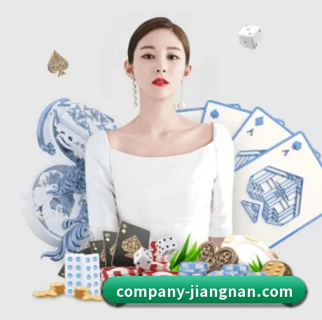 持续创新 - 布局下一代休闲娱乐生态,持续引领行业创新发展。